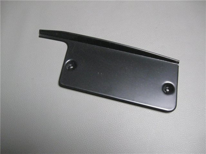 Picture of headlight access panel front, left