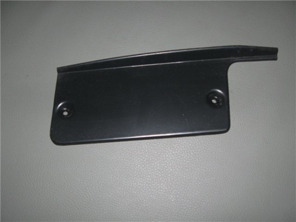 Picture of headlight access panel front, right