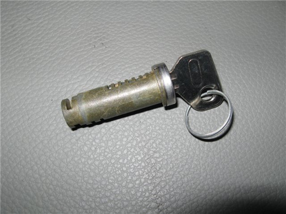 Picture of lock door handle exterior